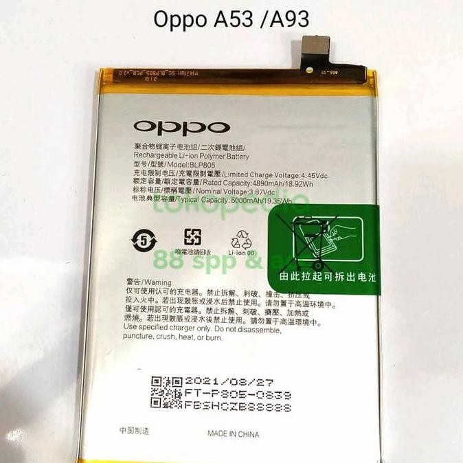 ready BATERAI ORI OPPO A53 DAN OPPO A93 BLP805
