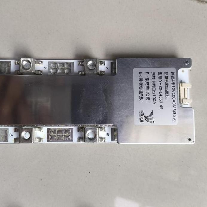 BMS 4S 12V Lifepo4 100A BMS 4S 12V LIFEPO4 150A murah
