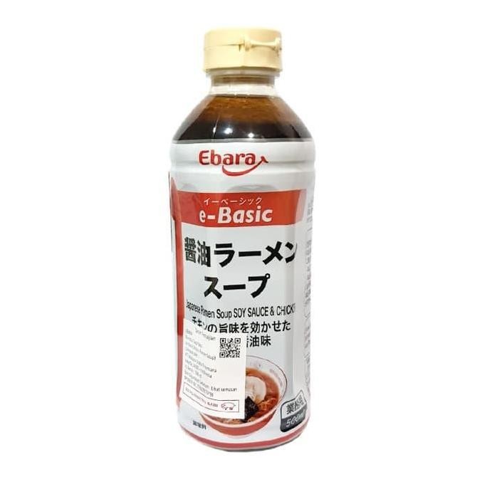 

Sale Ebara E-Basic Shoyu Ramen Soup 500 Ml