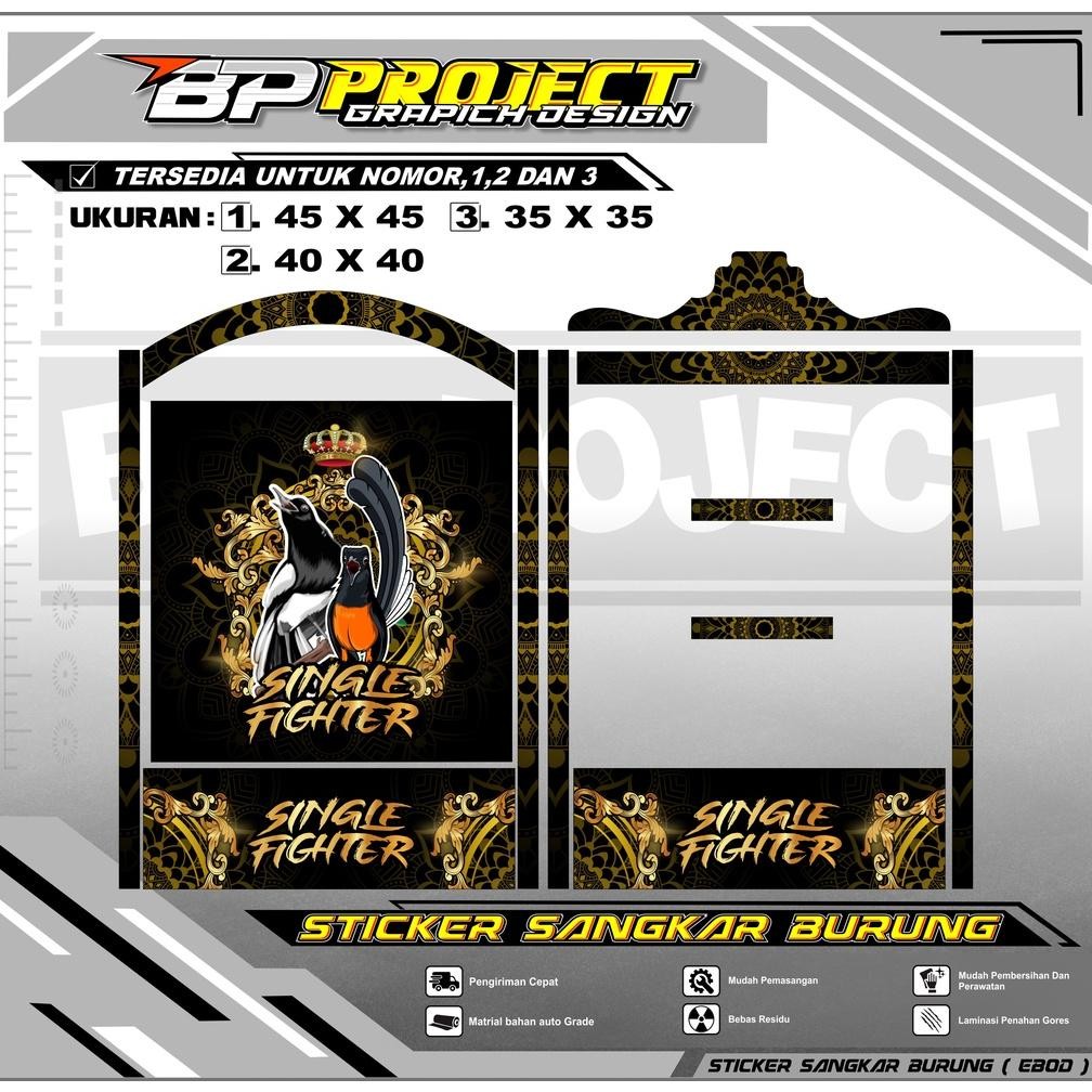 SANGKAR BURUNG- Stiker Decal SANGKAR KOTAK - Sangkar EBOD JAYA Sangkar ORIQ JAYA Sangkar Kicau MANIA