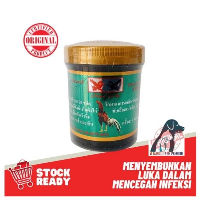 OBAT LUKA BASAH IMPORT  AYAM TARUNG LAGA OBAT LUKA KAMPLANG DODOL