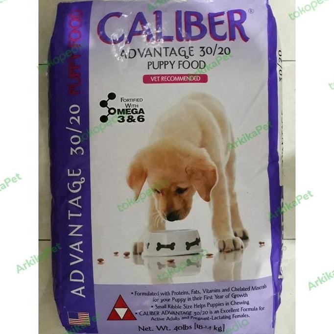 Dog food Caliber advantage Puppy 18kg