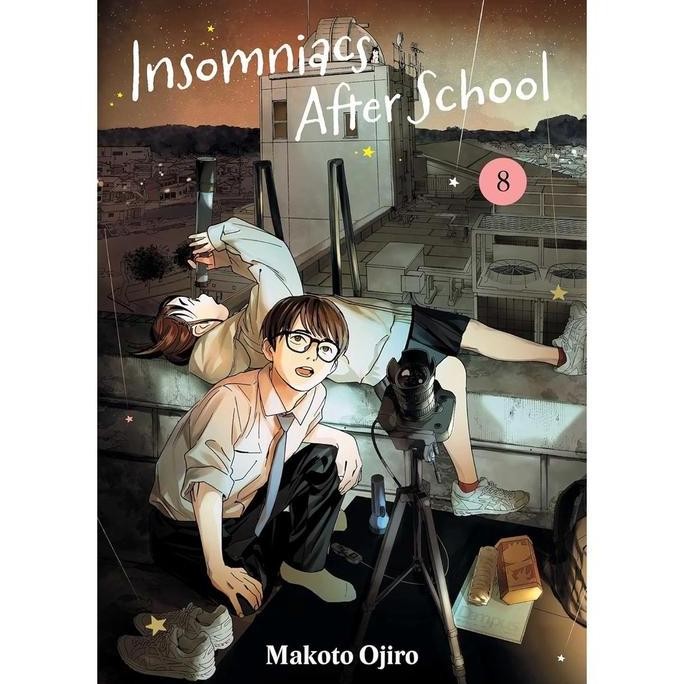 Insomniacs After School, Vol. 8