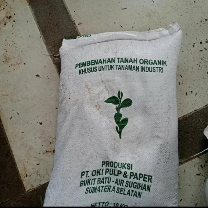 Media Tanam Tanah Lembang Murni Karungan