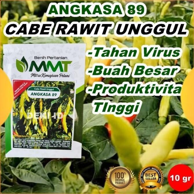 Benih Cabe Rawit Angkasa 10 Gram Bibit Cabai Unggul Mmt