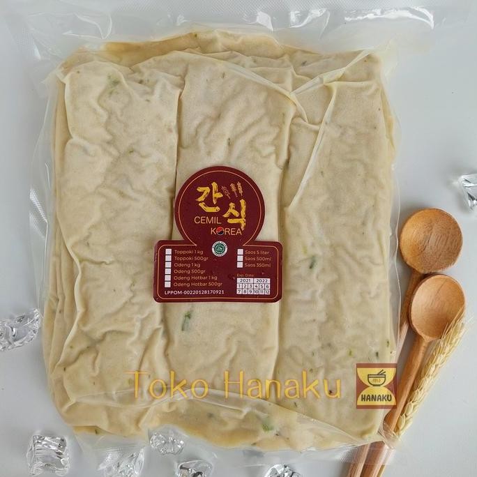 

New ODENG/ EOMUK KOTAK 1KG MAKANAN CEMILAN/ CEMIL KOREA