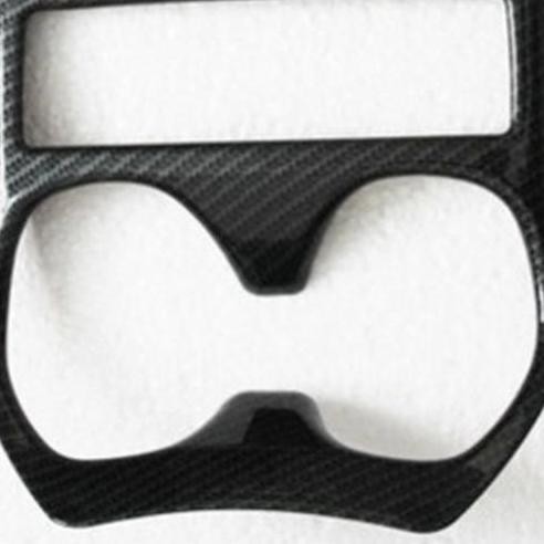 AKSESORIS NISSAN XTRAIL T32 2014 - CUP COVER