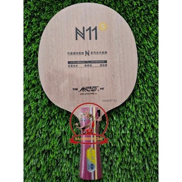 Yinhe N11S - Kayu Blade Bat Bet Pingpong Tenis Meja N11-S N 11 S