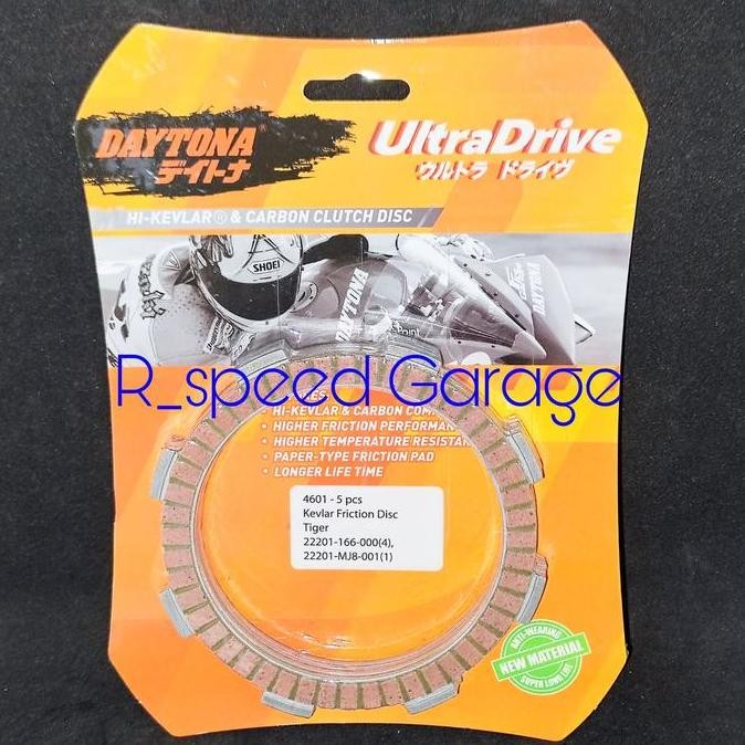 Terbaik Kampas Kopling Daytona Gl Pro Gl Max Megapro Primus 160 Tiger 200 4601 100% Ori