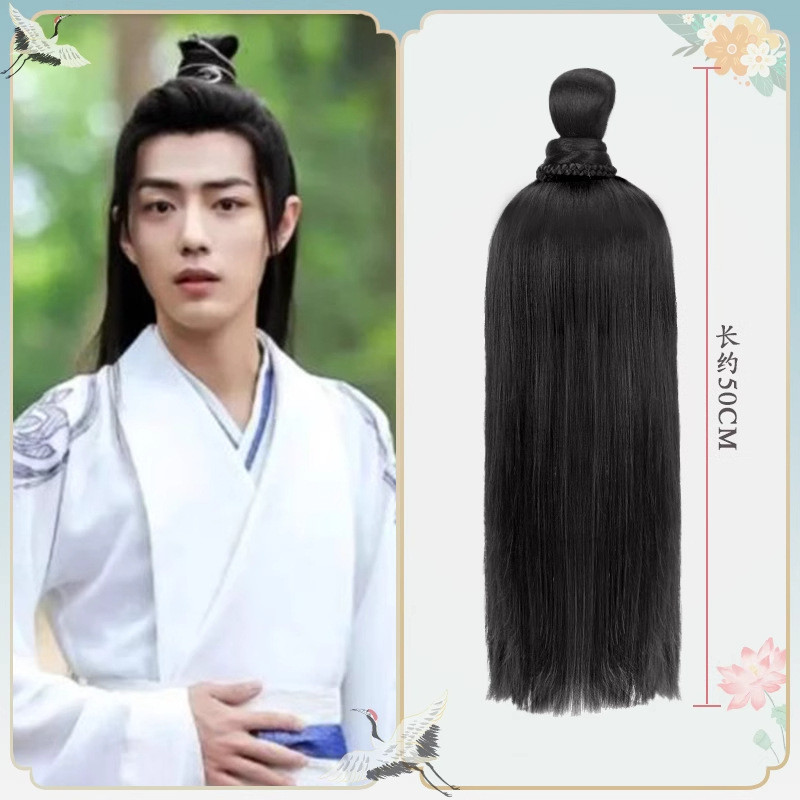 Set Rambut Palsu Hanfu Gaya Kuno untuk Pria