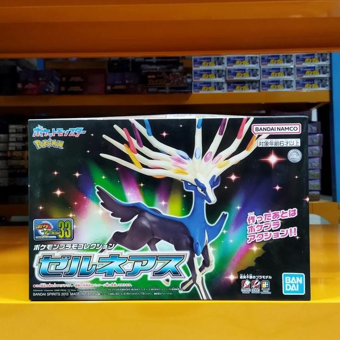 cusss order] Model Kit Pokepla 33 Xerneas Bandai Pokmon Plamo Collection