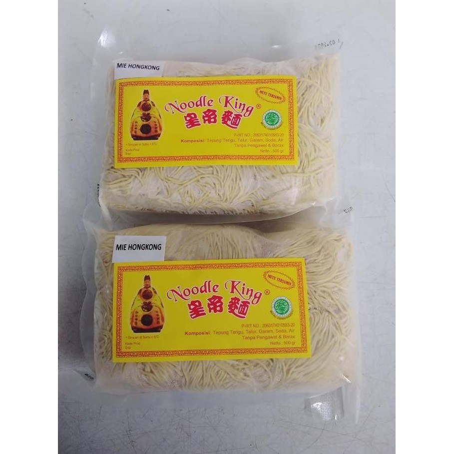 New MIE POCAI / MIE HONG KONG NOODLE KING HALAL 500 GR / NOODLEKING MIE HK / MEE POK SINGAPORE / MIE