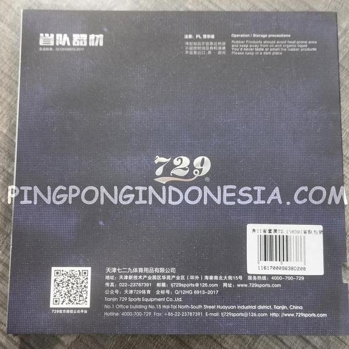 729 Battle II Provincial Blue Sponge - Karet Bet Pingpong Friendship 2
