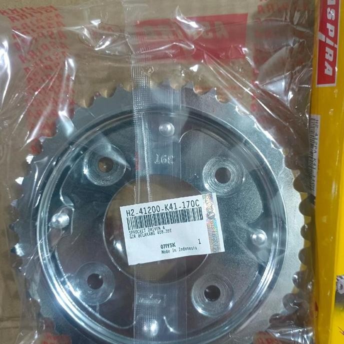 Girset Supra X 125 Fi Aspira Gir Set Supra X 125 Fi Aspira Gear Set Supra X 125 Fi Aspira Gearset Su