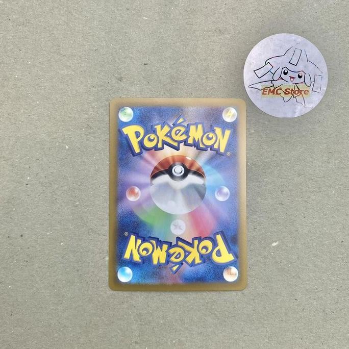 New  Pokemon TCG Japan - Lugia V