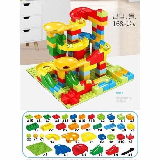 Mainan Edukasi Anak Marble Blocks / Marble Run 168Pcs