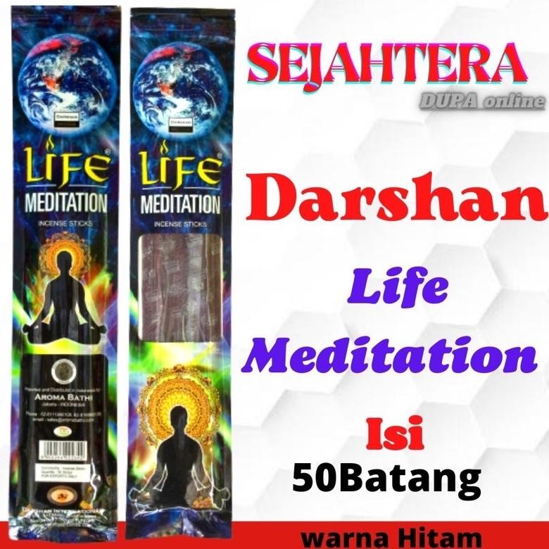 Promo - Dupa Hio India Life Meditation Pouch isi 50 batang !!