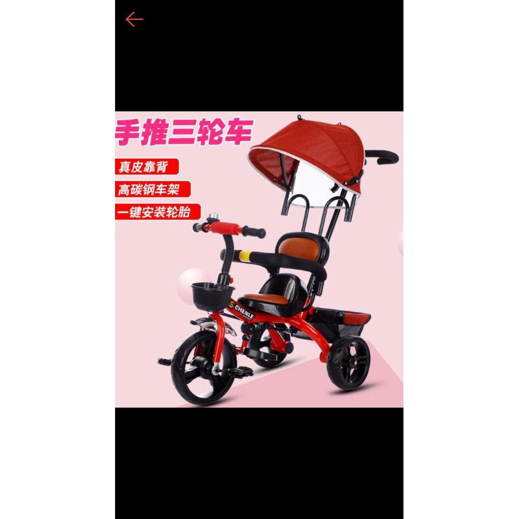 Sepeda Dorong Bayi Balita Kursi Dapat Diputar Depan Belakang