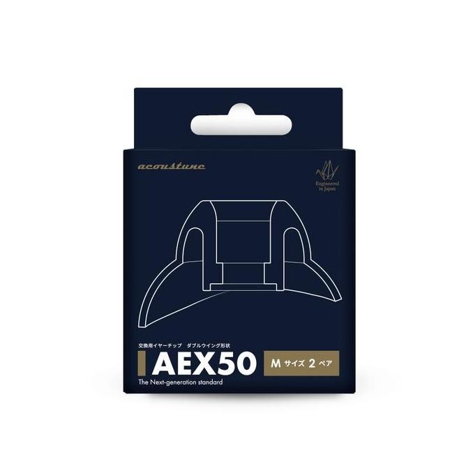 Acoustune Aex50 / Aex 50 Silicone Eartips