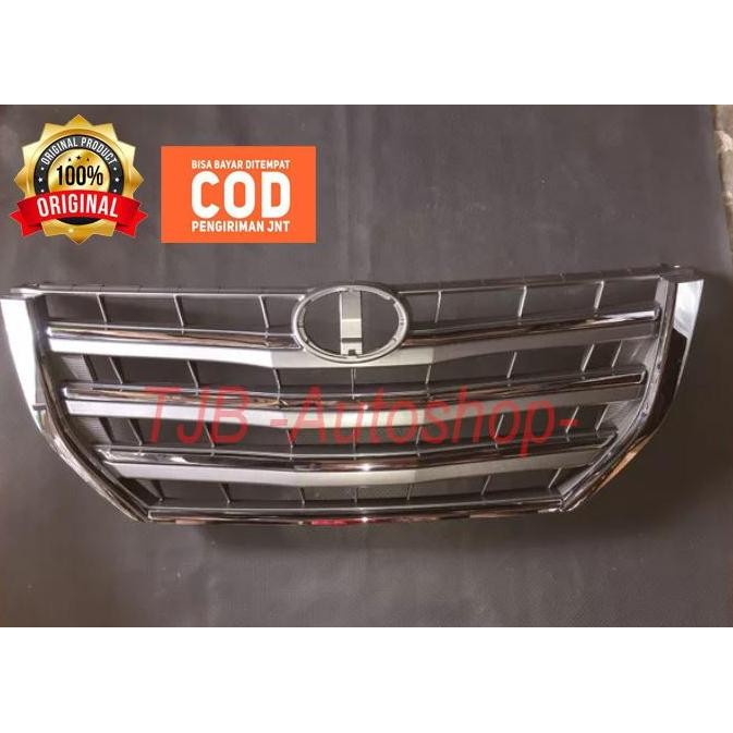 grill innova 2014 import