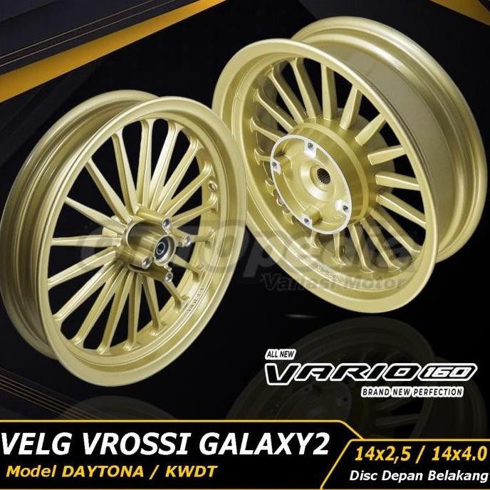 Velg Vrossi Vario 160 ABS Galaxy2 KWDT Ring 14 Lebar 250/400 Cakram