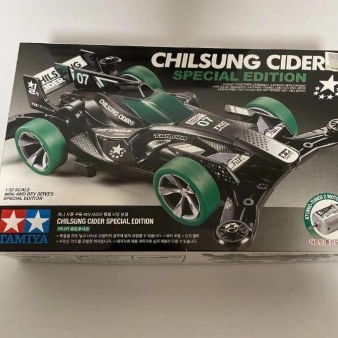 READY TAMIYA CHILSUNG CIDER KODE 1297