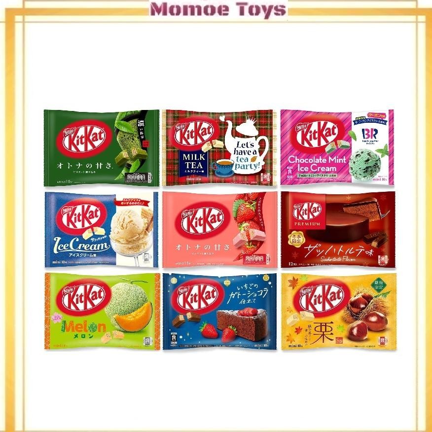 Nestle Kitkat Mini Bar Camilan Cokelat Japan Kitkat Baskin Robbins Kitkat Matcha Kitkat Milktea Kitk