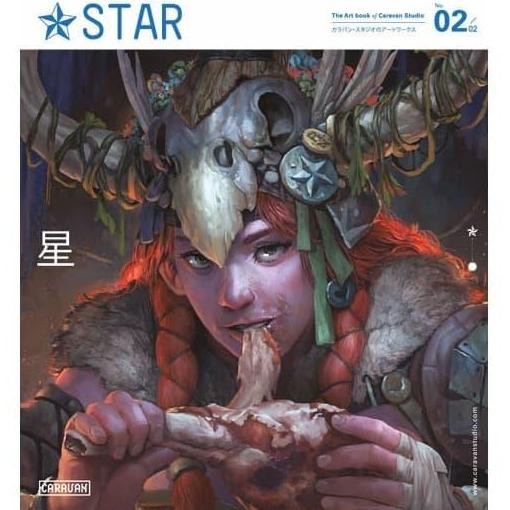 TERLARIS STAR - The Art of Caravan Studio