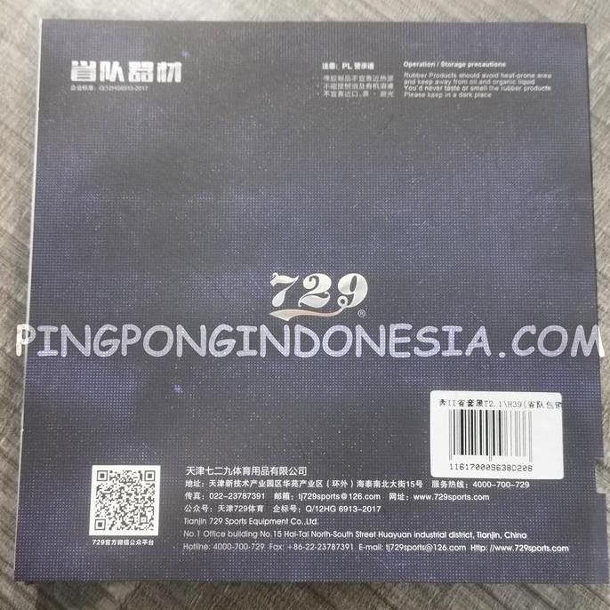 729 Battle II Provincial Blue Sponge - Karet Bet Pingpong Friendship 2