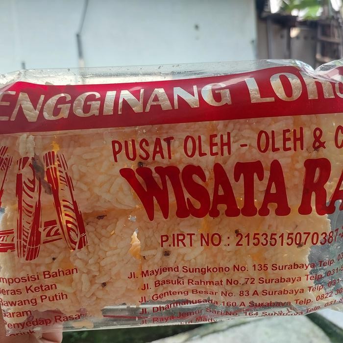 RENGGINANG LORJUK ASLI WISATA RASA SURABAYA