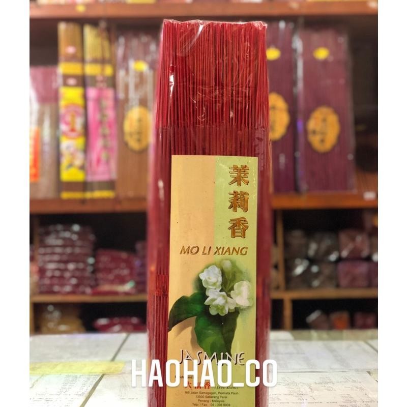 Hio Dupa Wangi Jasmine Melati 2 Kg