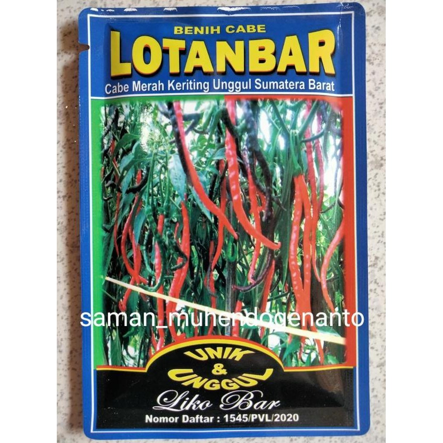 Bibit Cabe Merah Keriting LOTANBAR 10 Gram- CMK LOTANBAR - Benih Cabai Lotanbar KOKO