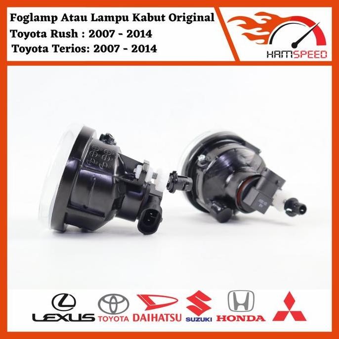 Foglamp Lampu Kabut Rush/Terios 2007-2014 & Foglamp Rush Terios 2015-2017  Sparepart