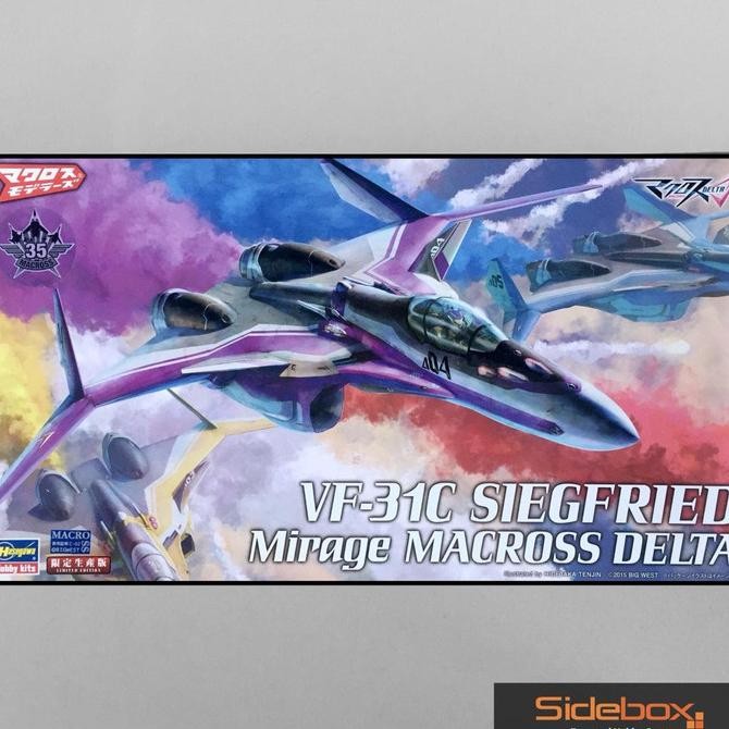 Hasegawa 1/72 VF-31C Siegfried Mirage Macross Delta