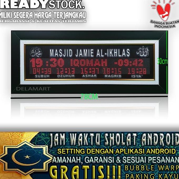 JAM SHOLAT DIGITAL MASJID SETTING ANDROID