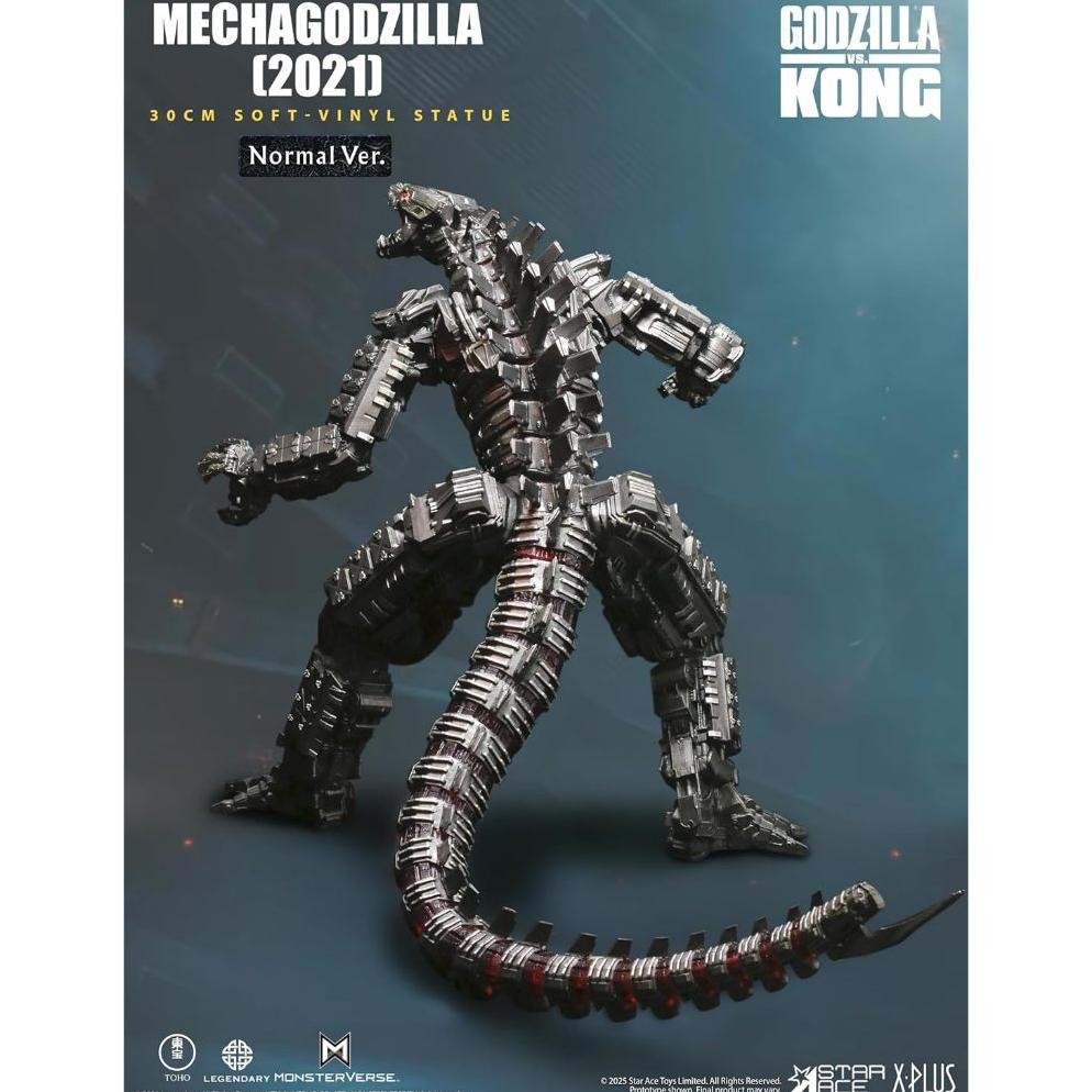 GODZILLA VS. KONG (2021): MECHAGODZILLA SOFT VINYL FIGURE