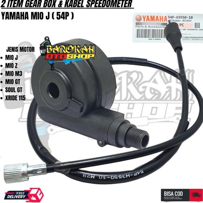 Paket 54P Girbox Gear Box Mio J + Kabel Spedometer Mio J / Mio M3 / Mio Gt 125 / Mio Z S / Xride 125