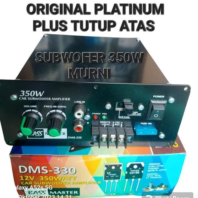 Dms 330 Dms330 Platinum Car Subwofer Mobil 12V 12Volt Sub Wofer