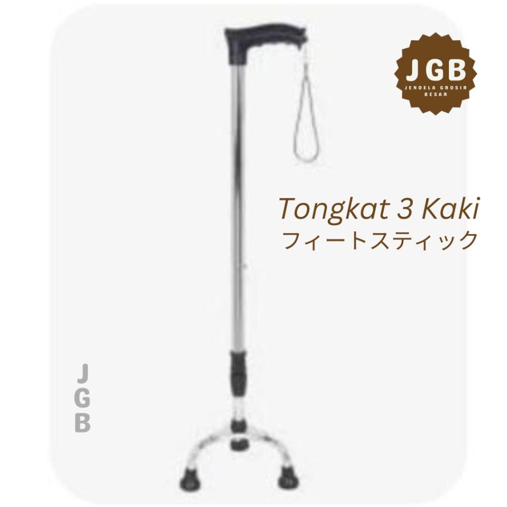 Tongkat 3 Kaki Alat Bantu Jalan Adjustable - Tongkat Lansia Kaki 3 - Tongkat Alat Bantu Jalan