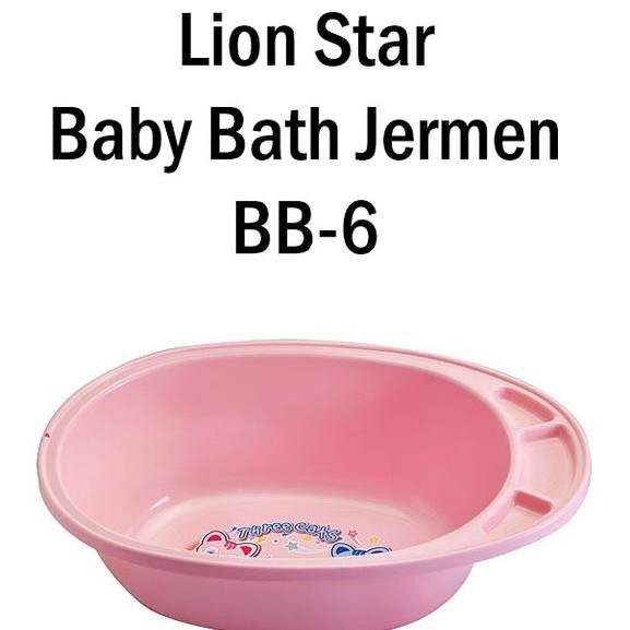 SWALLOWTAIL- Lion Star Bak Mandi Bayi Jerman BB-6 / Baby Bath