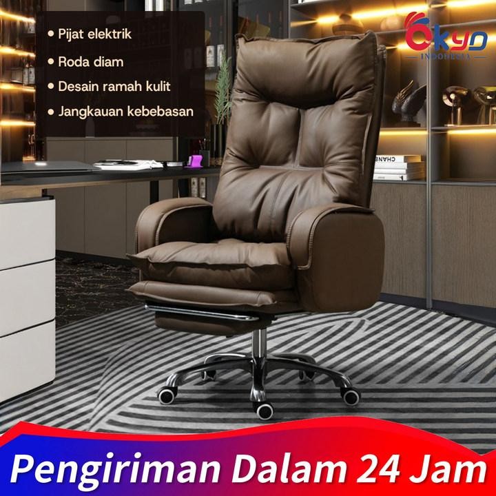 Kursi Kantor Kursi Kerja Kursi Komputer Minimalis Kursi Kantor Ergonomis Kursi Komputer Kursi Putar 