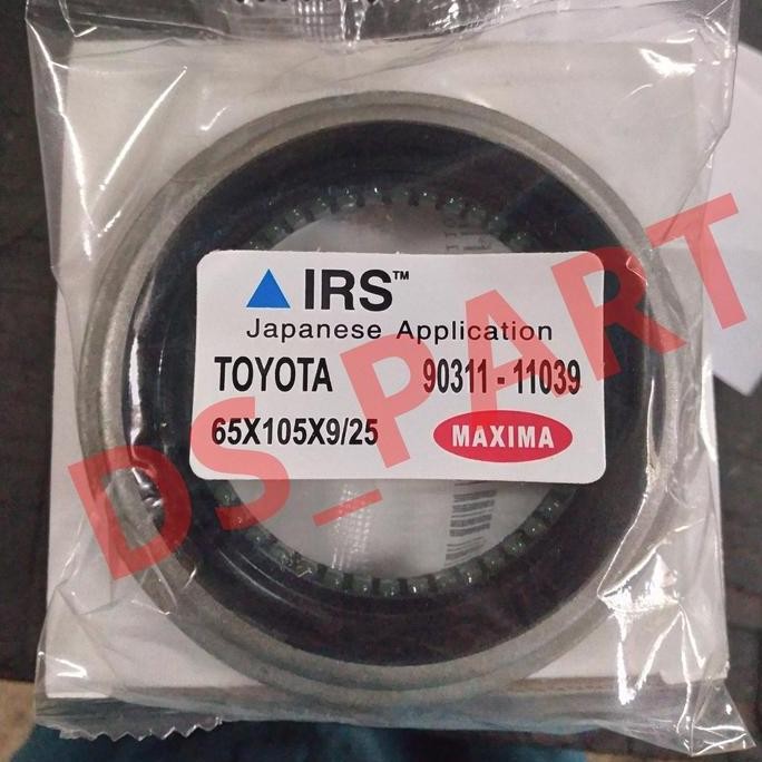 DB202 }} OIL SEAL PINION/OIL SEAL GARDAN TOYOTA DYNA 130HT (90033-11039)
