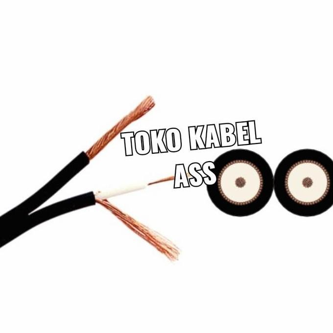 DR121>> kabel mogami coaxial 2947 original