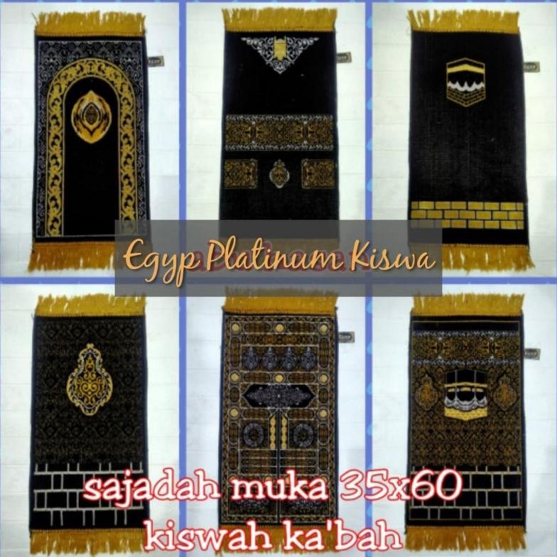 Limited - Sajadah Kecil Kiswah EGYP Platinum sajadah muka sajadah anak sajadah sujud