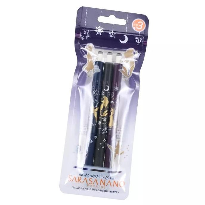 Zebra Sarasa Nano Disney Princess 0.3Mm Gel Ink Pen Limited Edition