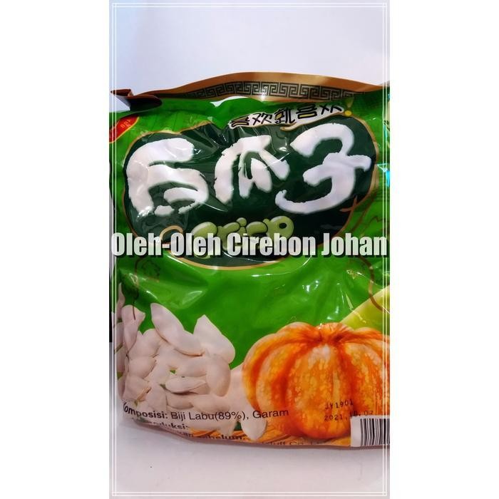 Kwaci Putih / Kwaci Labu 1000gr