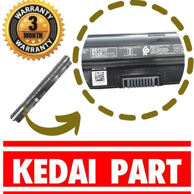 Baterai Dell Vostro 3451 M5Y1K 3458 3459 3558 3559 Oem