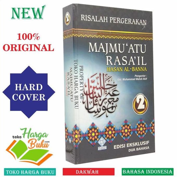 Paket 2 Buku Majmuatu Rasail Jilid 1 Dan 2 Risalah Pergerakan - Era