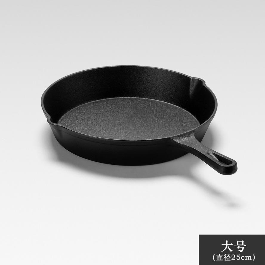 Wajan Besi Cor - Cast Iron Skillet - Steak Griller - Panci Besi Cor