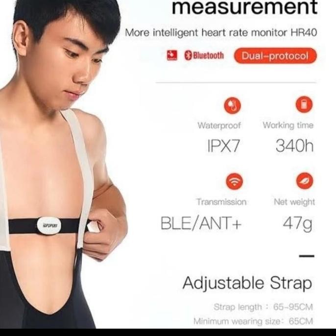 IGPSPORT HR40 Heart Rate Monitor Chest / Dada Support Bluetooth ANT+